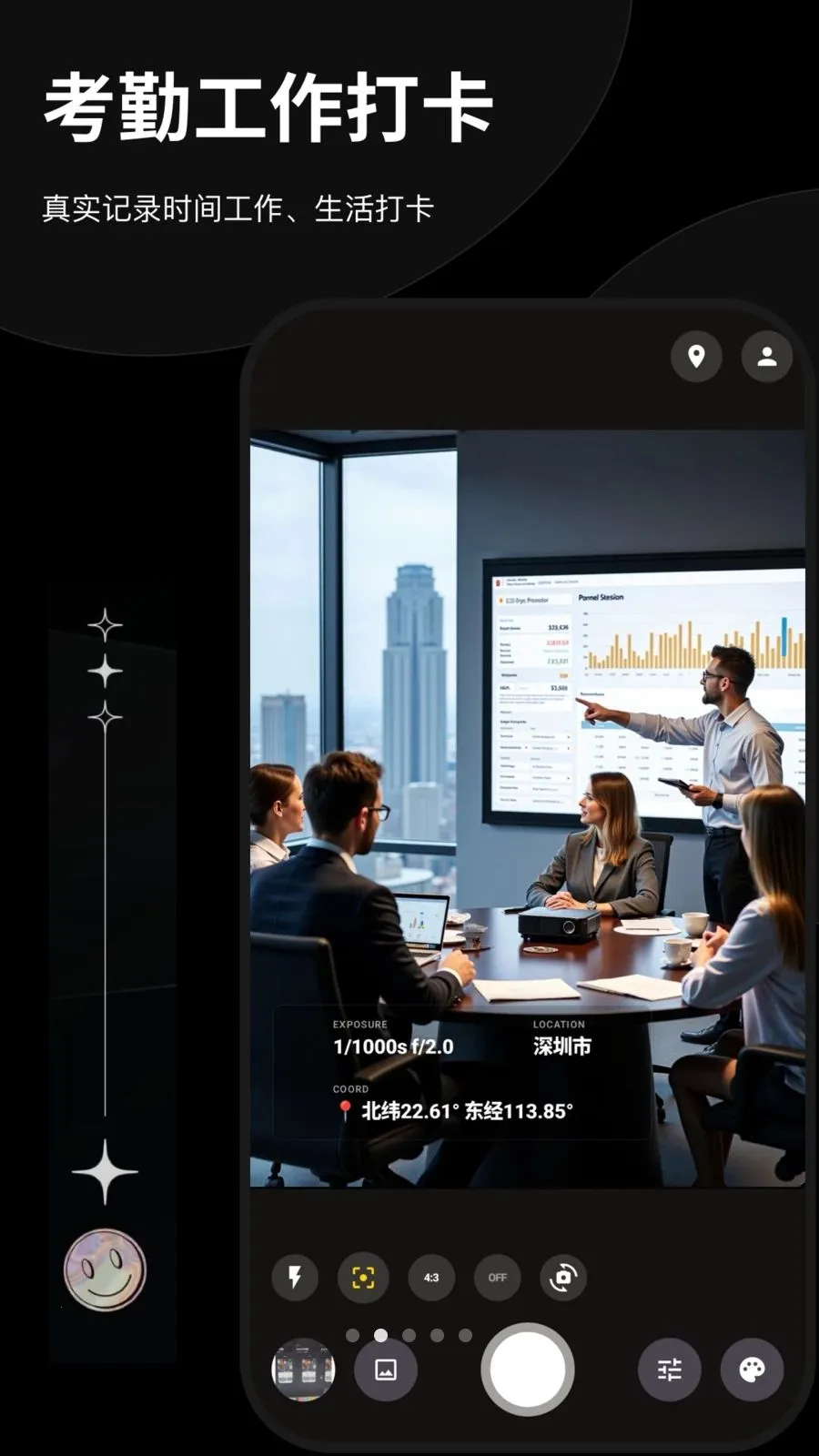 Today����ˮӡ���(רҵ��¼���)��ͼ1