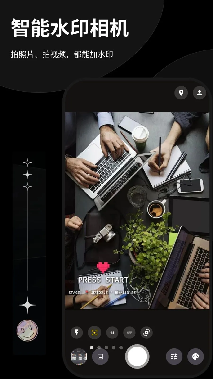 Today����ˮӡ���(רҵ��¼���)��ͼ0