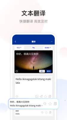 ���ɱ��﷭��ͨ(���﷭��ѧϰ����)��ͼ0