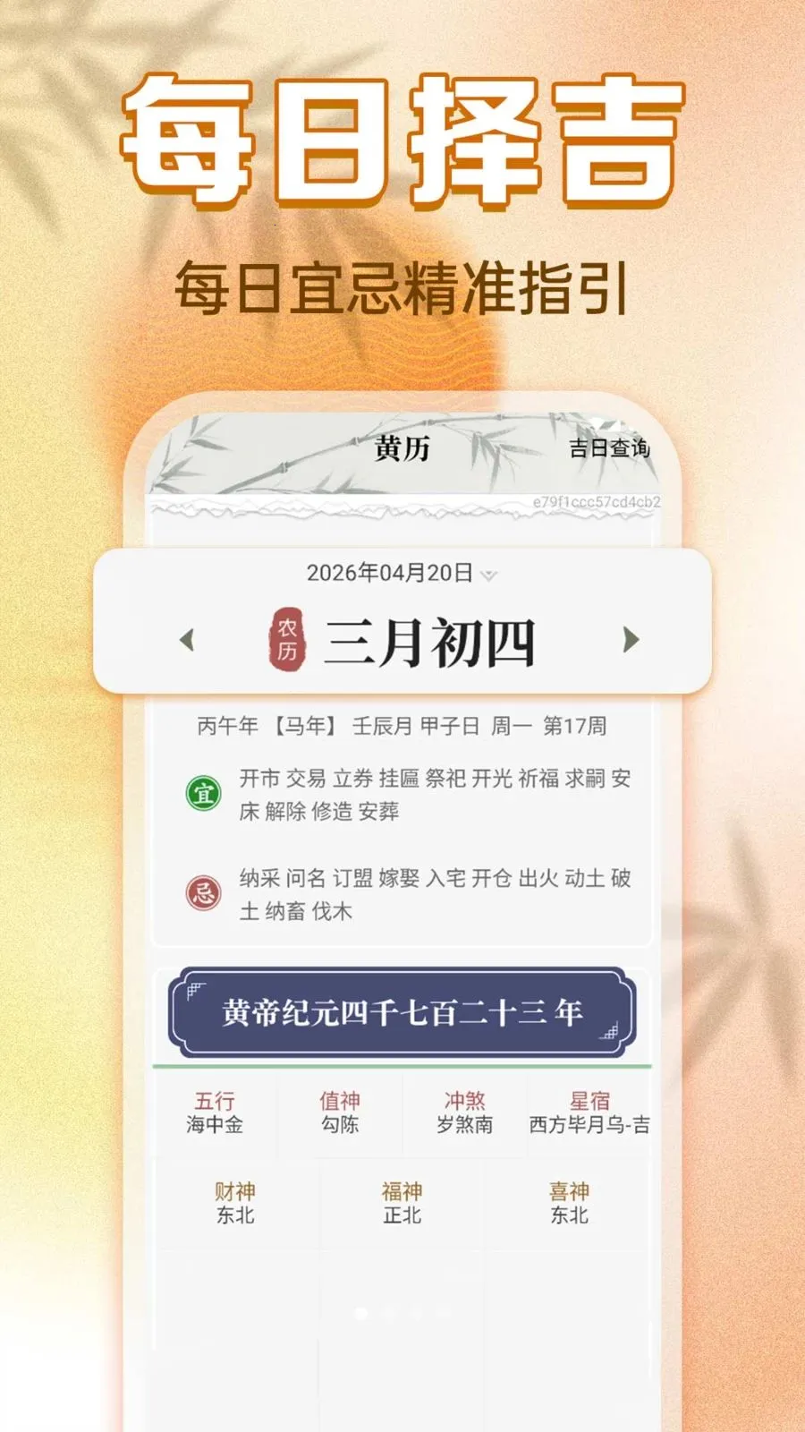 ���������ϻ��������ֻ����ͼ0