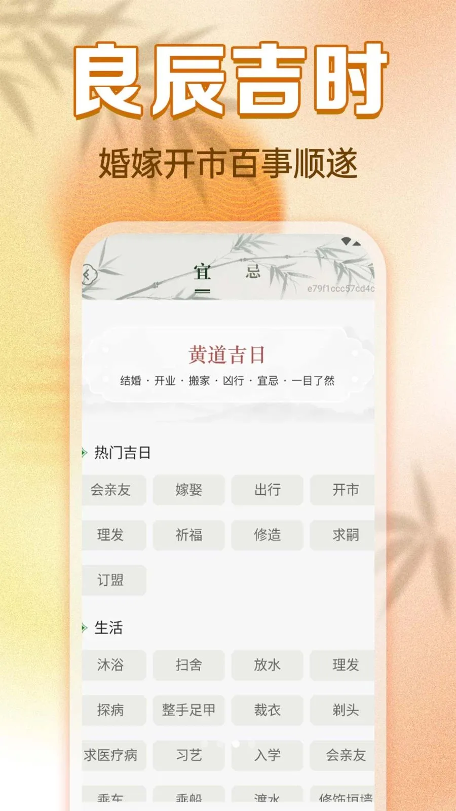 ���������ϻ��������ֻ����ͼ2