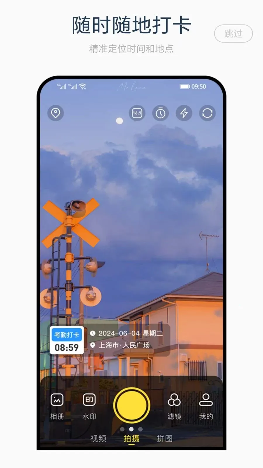 ˮӡ������(ˮӡ����¹���)��ͼ1