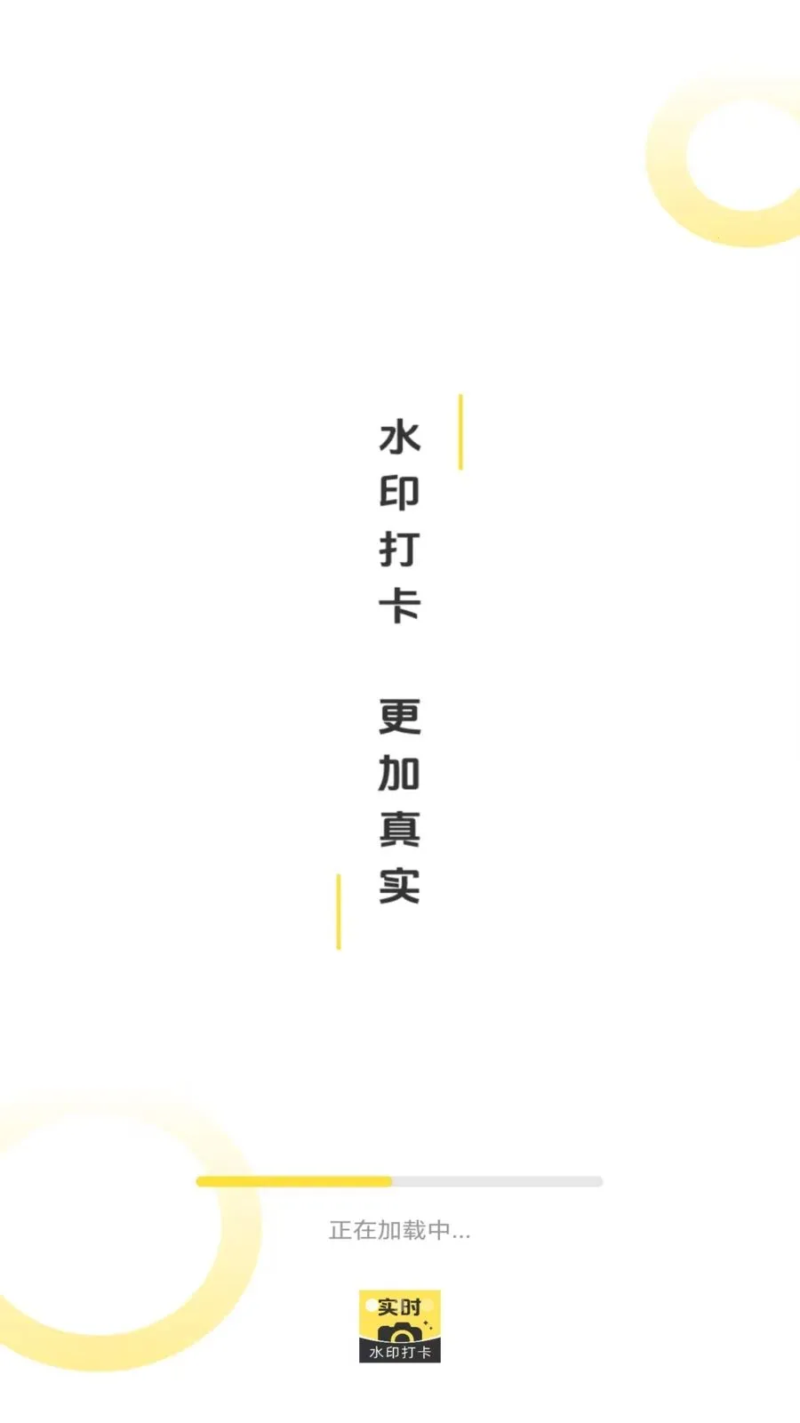 ˮӡ������(ˮӡ����¹���)��ͼ0