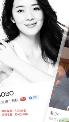 Friendora(��ֵ�罻ƽ̨)��ͼ1