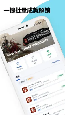 �������ܹܼ�(��Ϸ�˺Ź���)��ͼ3