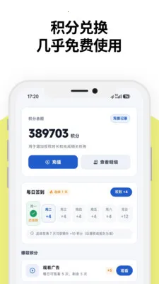 �������ܹܼ�(��Ϸ�˺Ź���)��ͼ2