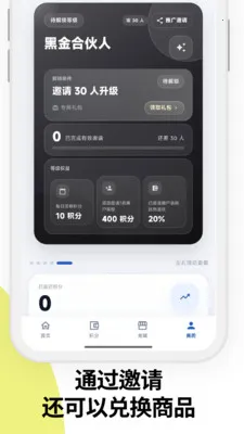 �������ܹܼ�(��Ϸ�˺Ź���)��ͼ1