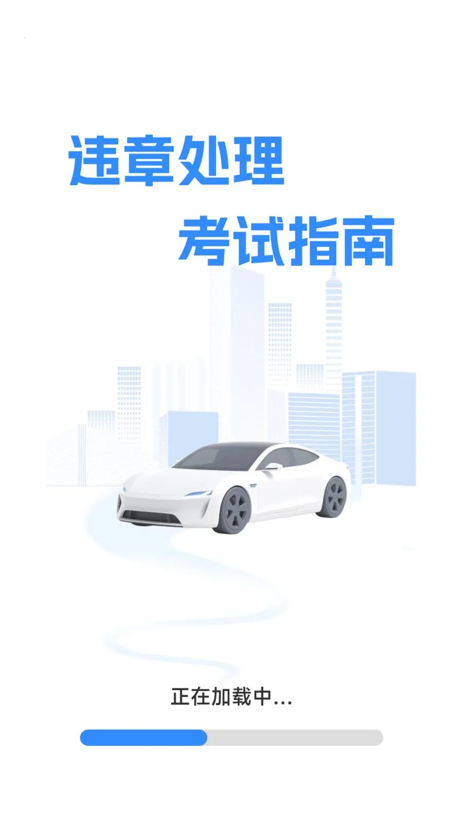 Υ�´�������ָ��(�ݿ��������Ӧ��)v1.0.2.1 ��Ѱ��ͼ0