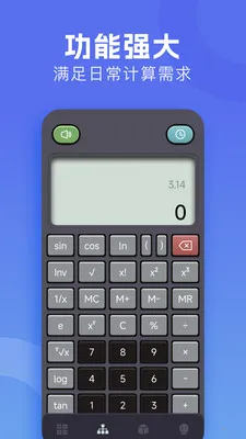 �м�����(�๦�ܼ�����)��ͼ4