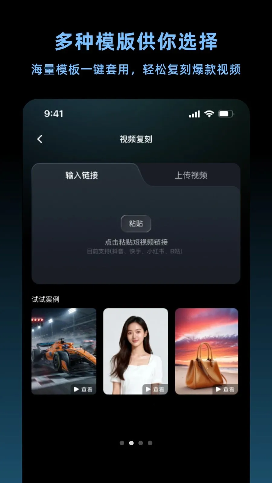 ����������(AI ������Ƶ����)��ͼ1