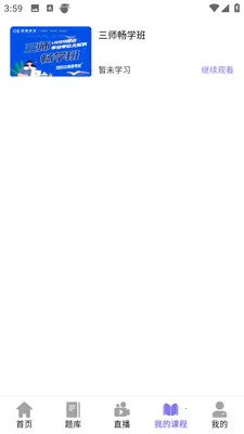 ǰͼ���������ֻ���v4.1.4 ��Ѱ��ͼ4