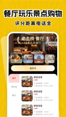 ����ʡǮ�㵥���������ֻ����ͼ0