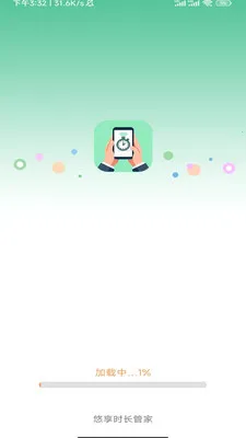 ����ʱ���ܼ�(�๦������ܼ�)��ͼ0