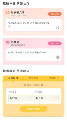 ����ʱ���ܼ�(�๦������ܼ�)��ͼ1