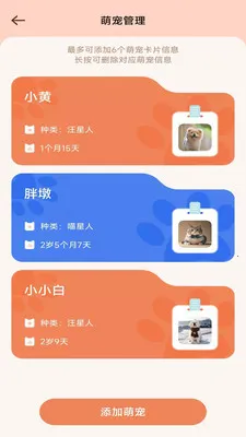 ����ʱ���ܼ�(�๦������ܼ�)��ͼ2