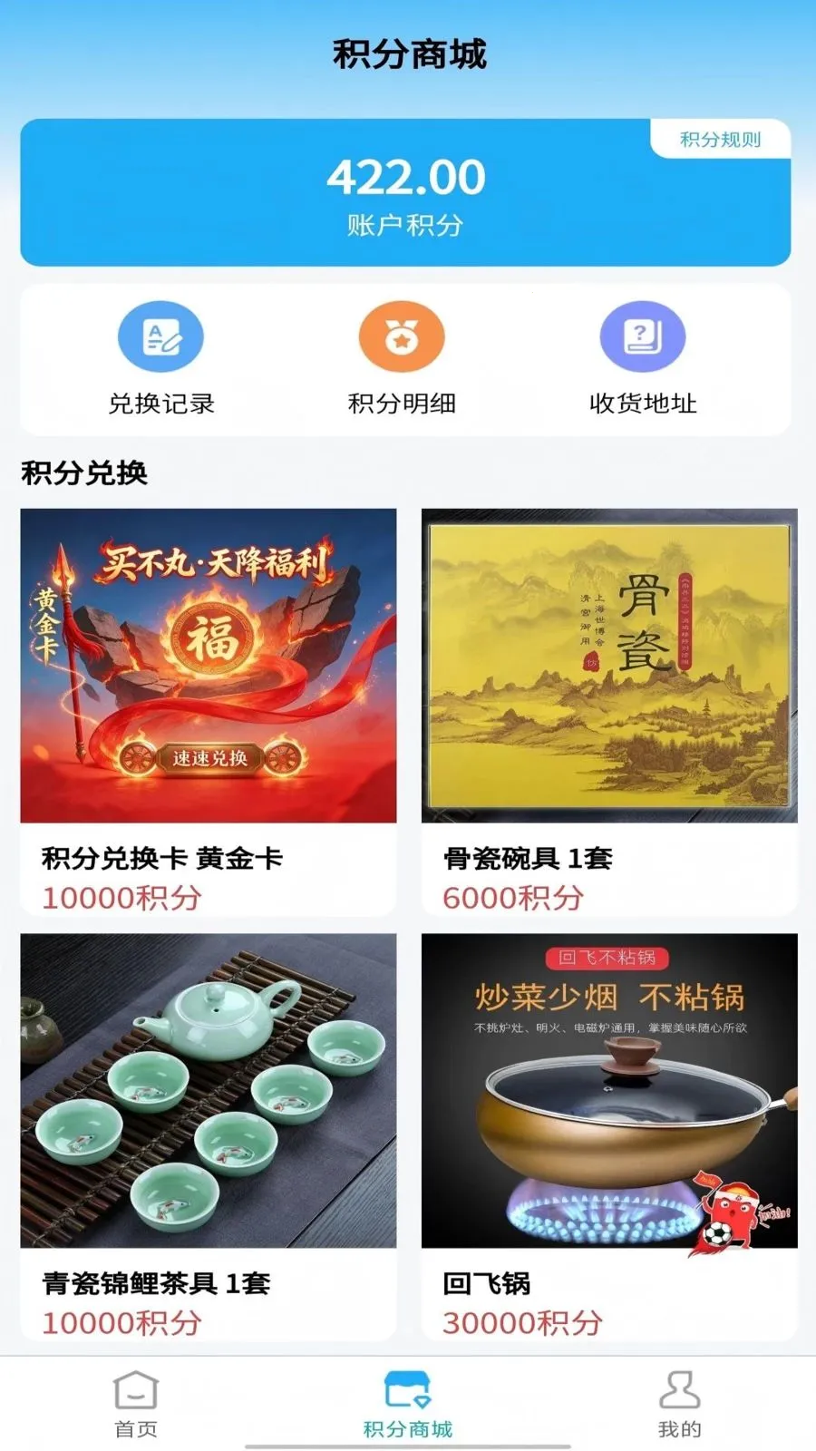 ���������ֻ���v1.1.7 ��Ѱ��ͼ0