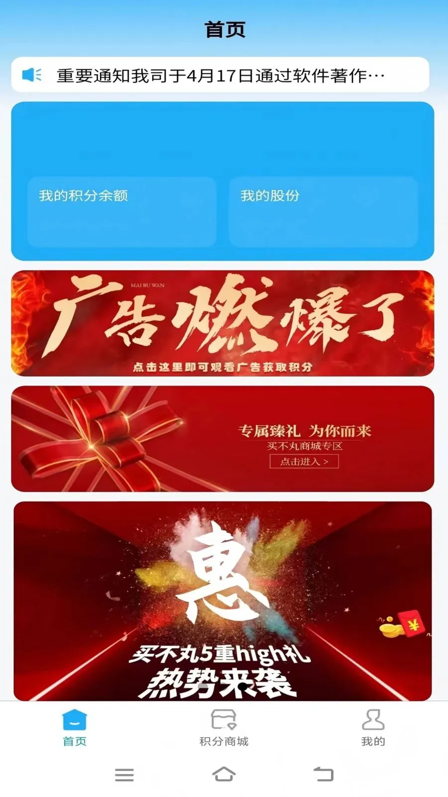 ���������ֻ���v1.1.7 ��Ѱ��ͼ1