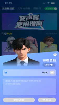 ��������(�ֻ��������ֹ���)��ͼ2