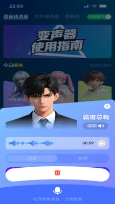 ��������(�ֻ��������ֹ���)��ͼ0