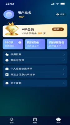 ��������(�ֻ��������ֹ���)��ͼ3