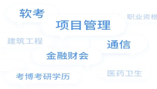 MBA����������°�׿��