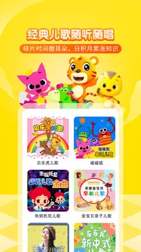 ϲ�����Ŷ�ͯ(��ͯ��������)