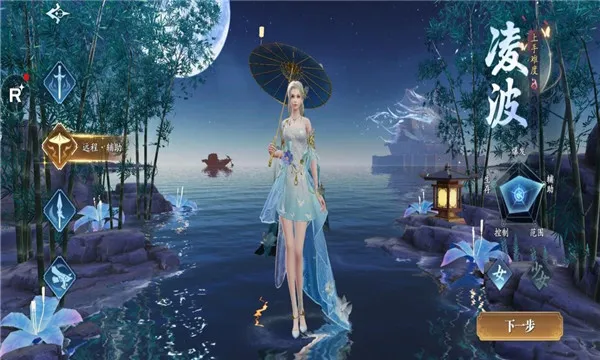 �����Ÿ������ֻ���v1.0.91 ��׿���ͼ2