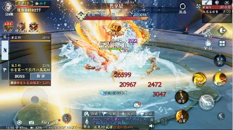 �����Ÿ������ֻ���