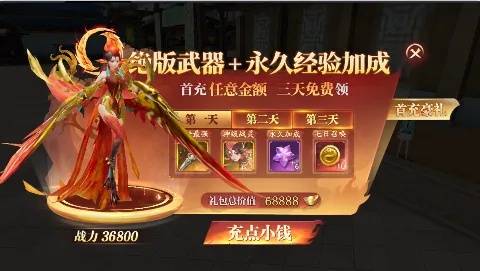 �����Ÿ������ֻ���