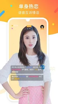 İ��(��������APP)��ͼ2