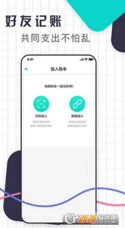 һ������(ʵ�ü�������)��ͼ0