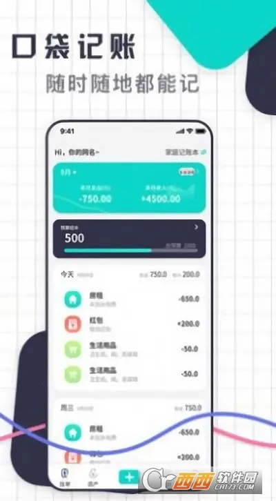 һ������(ʵ�ü�������)