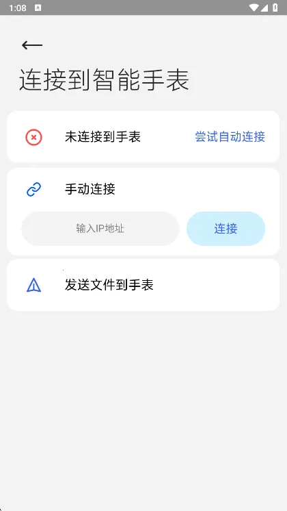 �����ļ�����2026���°汾