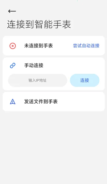 �����ļ�����2026���°汾