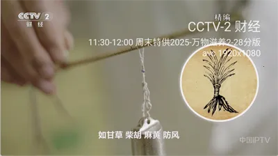 ���ǵ���(����ֱ������)��ͼ2