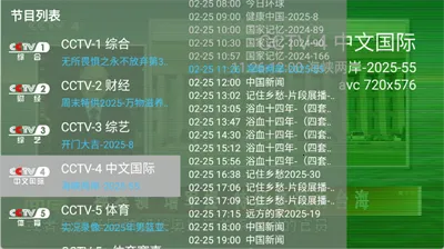 ���ǵ���(����ֱ������)��ͼ1