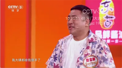 ���ǵ���(����ֱ������)��ͼ3