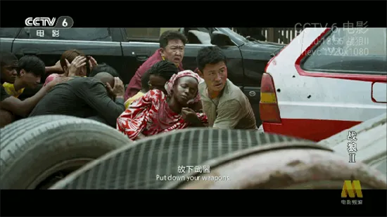 ���ǵ���(����ֱ������)��ͼ4