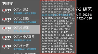 ���ǵ���(����ֱ������)