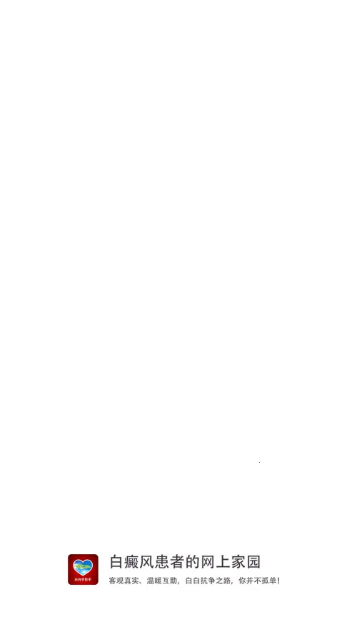 �װ�������2026���°汾��ͼ0