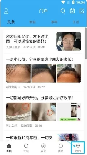 �װ�������2026���°汾