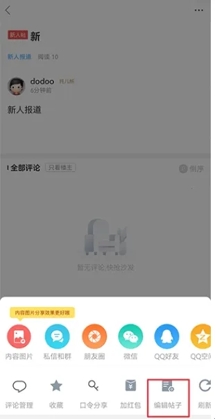 �װ�������2026���°汾