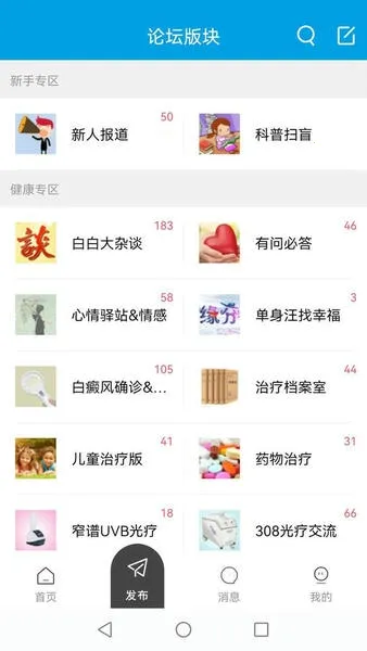 �װ�������2026���°汾