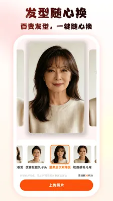 �������(����Ӱ����ǿ)��ͼ2