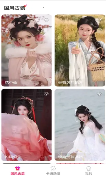 �������(����Ӱ����ǿ)��ͼ1