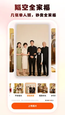 �������(����Ӱ����ǿ)��ͼ3