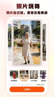 �������(����Ӱ����ǿ)��ͼ4