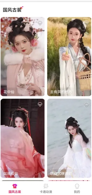 �������(����Ӱ����ǿ)