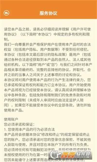 ֪ʶ�ʴ�(Ȥζ��������)