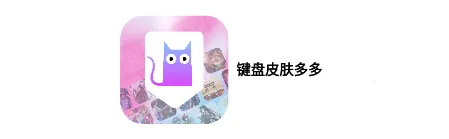 ����Ƥ�����(����Ƥ������)